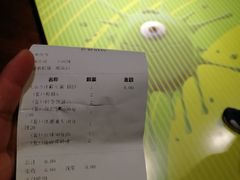 -大鲁阁保龄球(苏州园区店)