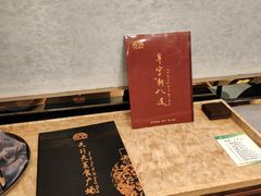 -天外天美食广场(哈尔滨路店)