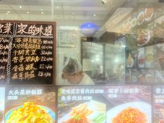 -美达尔烧烤(大尧三路店)