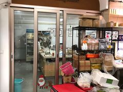 -Misu米苏烘焙生活馆(莞城店)