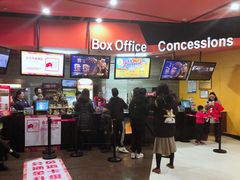 -卢米埃影城(苏州园区华润杜比全景声激光店)