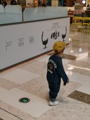 -汪正影业(萧山万象汇店)