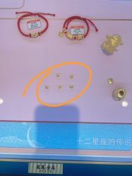 -龙凤金店(观前街店)