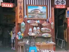 -福建土楼·永定景区-侨福楼