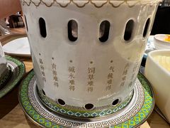 -百草滩羊清水涮羊肉(长城路店)