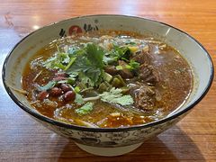 -幺不倒重庆小面(大梁店)