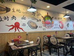 -特色酱椒鱼私房菜(黄鹤楼店)