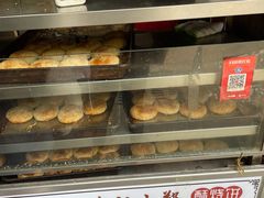 -朱记小郑酥烧饼(建康路店)