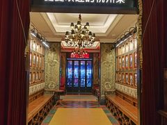 -新白鹿餐厅(龙游路店)