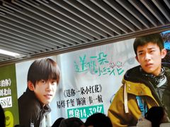 -伊美大酒店(重庆观音桥步行街店)