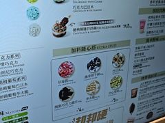 -DQ·蛋糕·冰淇淋(浦江欢乐颂店)