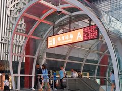 -体育场(地铁站)