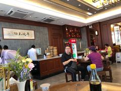 -勤德兴(湖滨路店)