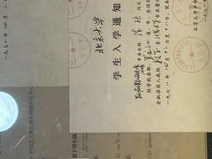 -土山湾博物馆