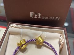 -八佰伴(人民中路店)