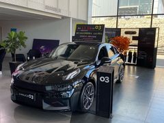 -领克中心(大连万利行)