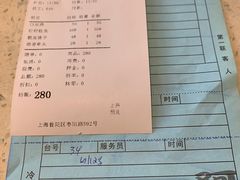 -阿莉餐厅(枣阳路店)