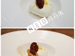 -四季酒店·行政酒廊