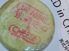 -好利来(建筑大学店)