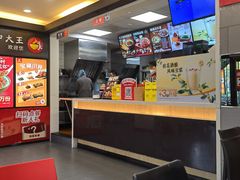 -永和大王(春日上新·阜成门店)