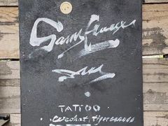 -拖板鞋咖啡旅行酒店(春熙路地铁站店)