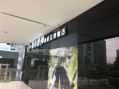 -都市枪神实弹射击俱乐部