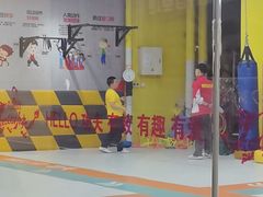 -HELLO功夫(印象城店)
