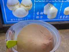 -椰子下蛋(南锣鼓巷店)