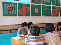 -塔斯汀中国汉堡(老师院店)