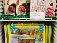 -太婆天府山珍酒楼(亚运村店)