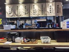 -雷门拉面店(新光天地店)