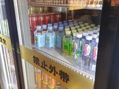 -AJIYA·池袋日式烧肉自助(天津万象城店)