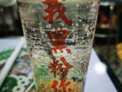 -黑粉你肥牛火锅粉(泛悦汇KA店)