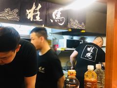 -桂马·日本料理·海胆·海鲜饭·酒场(民主广场店)