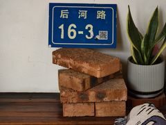 -溪岸路花鸟市场