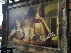-Mr.J义法厨房(北医店)
