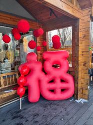 -禧园Joyous Garden ·宴会厅(禧园店)