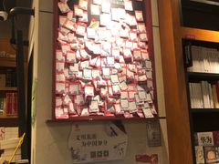 -西西弗书店&矢量咖啡(凯德晶萃广场店)