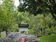 -深圳国际园林花卉博览园