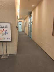 -Yestar艺星医疗美容医院