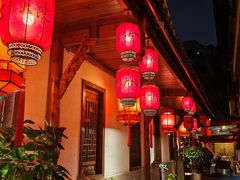-寇家大院