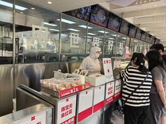 -红花点心局(大观园店)