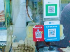 自助取餐区-熊仔屋(吉祥苑小区店)