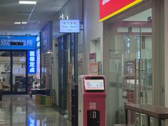 -Dark Horse·黑马蛋糕·低脂·低糖淡奶(金匙望湖大厦店)