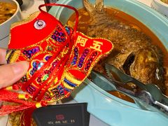 -阿五黄河大鲤鱼(英协路店)