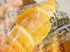 -北羽爱面包·咖啡·甜点·下午茶(艺博店)
