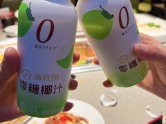 -海底捞火锅(万达广场店)