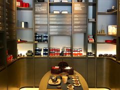 -王德传茶庄(上海新天地店)