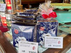 -西村咖啡店 (中山手本店)