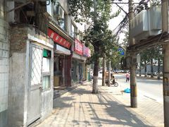 -无声臭豆腐(大井1号店)